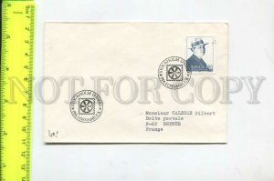 466586 1983 Sweden Stockholm film director Bergman special cancellation COVER