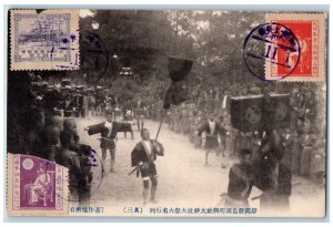 Japan Postcard COF Shizuoka Shimada Matsuri Festival 1911 Posted Antique