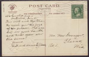 A Bright and Happy Christmas,Holly,Scene