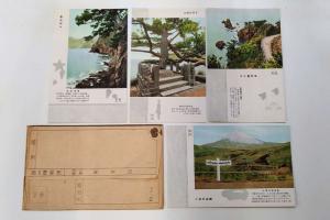 Group of 8 Atami Spa Japan Scenic View with Envelope Postcards J81181