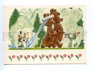 167667 WEDDING Dressed BEAR Hare RABBIT by ZARUBIN Old Russian