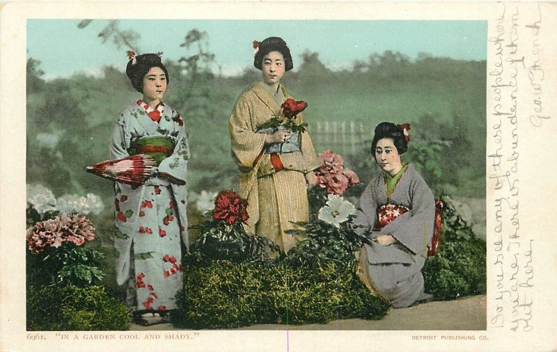 Postcard Japanese women Native Dress undivided 23-4064
