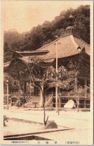 Japan Izumi Castle Vintage Postcard C199