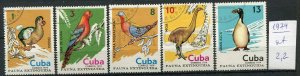 266058 CUBA 1974 year used stamps set extinct birds