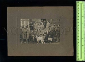229630 USSR 1930 year village post office men & dog Old photo