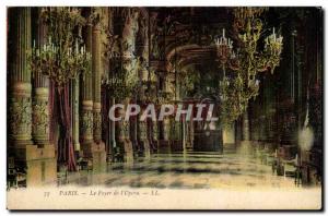 Old Postcard The Paris home of & # 39opera