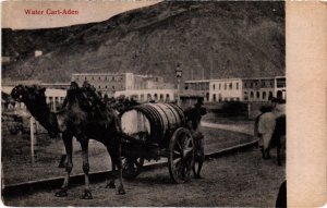 PC WATER CARTS ADEN YEMEN (a32277)