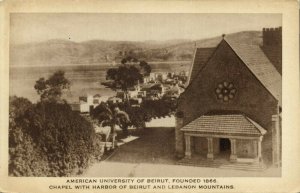 lebanon, BEIRUT BEYROUTH بيروت, American University, Chapel with Harbor (1920s)