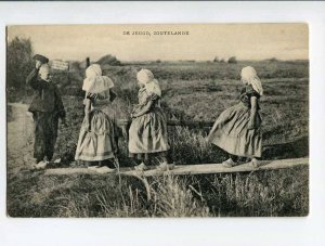 286886 NETHERLANDS De jeugd Zoutelande youth Vintage postcard