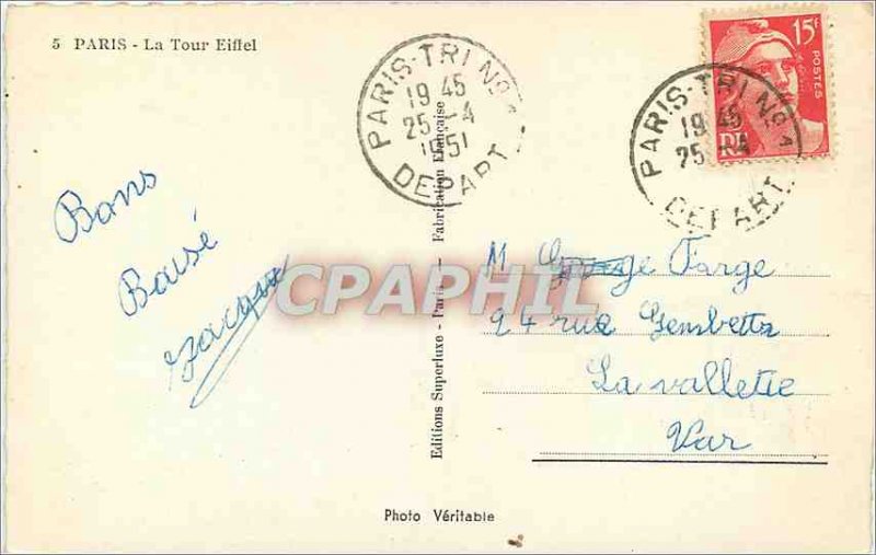 Old Postcard PARIS-EIFFEL TOWER