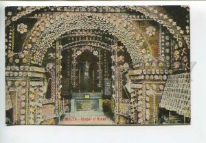 438794 Malta Chapel of Bones skull death Vintage postcard