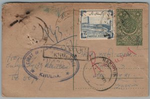 PAKISTAN 1957 VINTAGE POSTCARD w/ stamps 