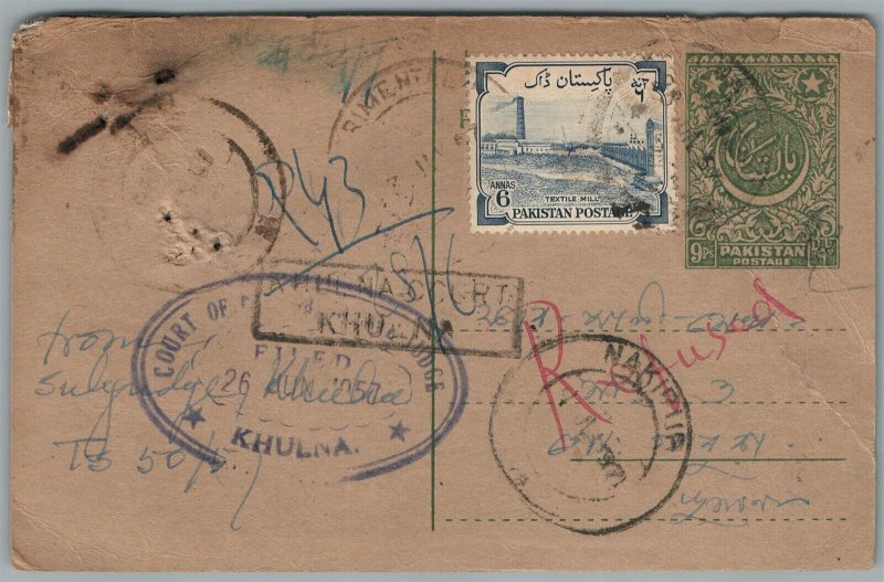 PAKISTAN 1957 VINTAGE POSTCARD w/ stamps