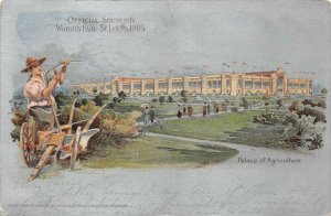 PALACE OF AGRICULTURE ST. LOUIS WORLD'S FAIR MISSOURI POSTCARD 1904