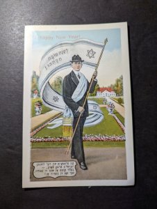 Mint England Judaica Postcard Happy New Year Jewish Man and Israel Flag