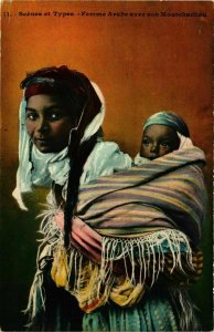 CPA AK Ideale 11 Femme Arabe avec son Moutchachou ALGERIE (821102)