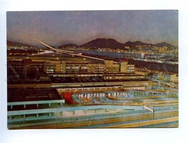 179681 HONG KONG plane making night landing Kaital postcard