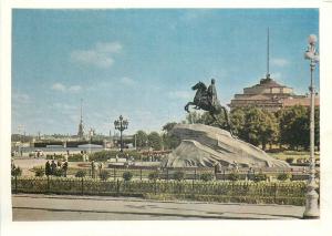Russia Leningrad 1965 equestrian monument postcard