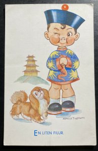 Mint Comic Picture Postcard China Chinese Boy a small file