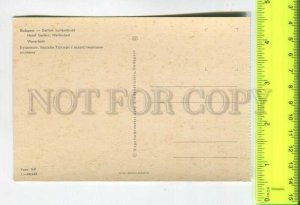 475258 Hungary Budapest hotel Gellert pool with artificial waves Gellert