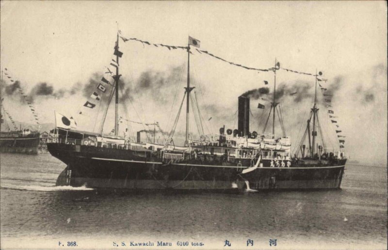 Japan Japanese Ship Steamer S.S. Kawachi Maru c1910 Vintage Postcard