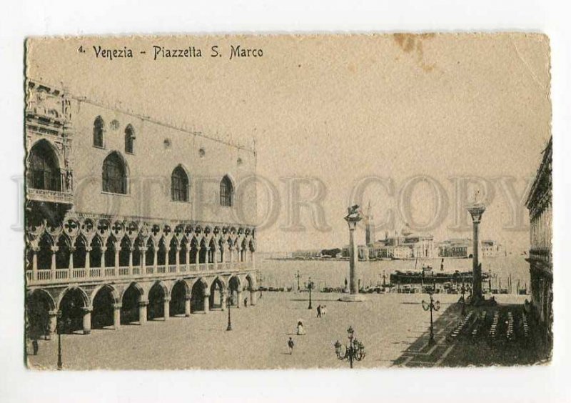 3039403 ITALY Venezia - Piazzetta S.Marco Vintage PC