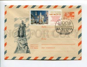 409201 USSR 1969 year Nadtochiy Khabarovsk monument to Khabarov postal COVER