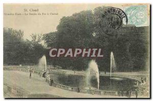 Postcard Old St Cloud Large water basin the Iron Horse