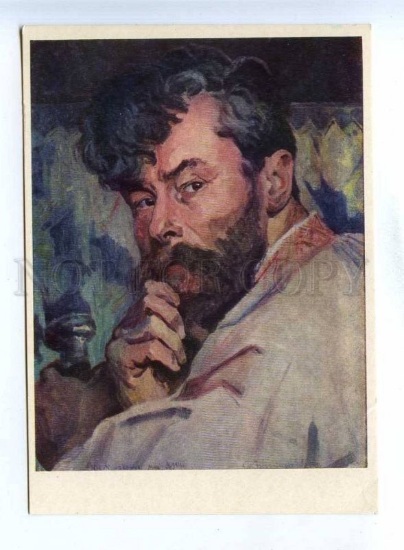 200605 UKRAINE Novakivsky self-portrait old postcard