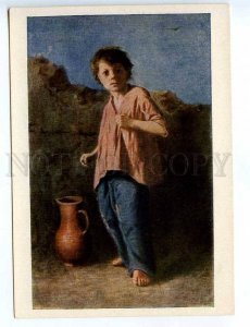 217712 RUSSIA PEROV Boy preparing to fight old postcard