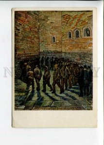 3142955 Round of the Prisoners by VAN GOGH Vintage russian PC 