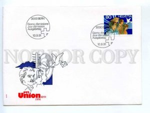 417712 Switzerland 1991 year First Day COVER PTT Union stamp FDC Pigeon