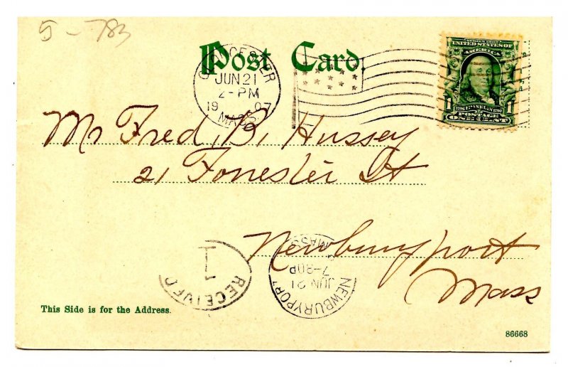 MA - Gloucester. New YMCA Building