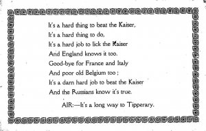 USA ENGLAND UK GERMANY PATRIOTIC LAMENT WW1 MILITARY POSTCARD (c. 1916)