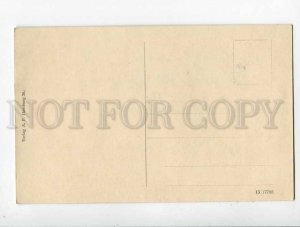 3053569 HUNGARY Hubert Janos Orchestra Vintage PC