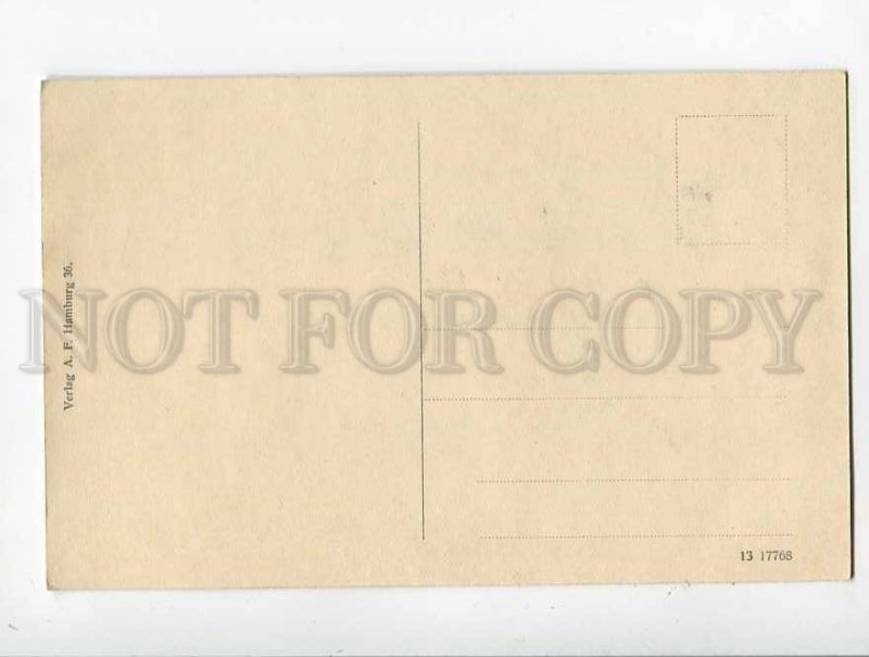 3053569 HUNGARY Hubert Janos Orchestra Vintage PC