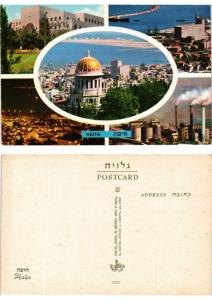 CPM Israel - Haifa - City Scenes (775295)