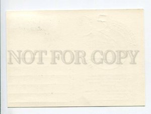 413604 RUSSIA 1993 Guber Roal Amundsen Airship Norway expedition North Pole card