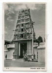 289283 SINGAPORE Indian temple Vintage photo postcard