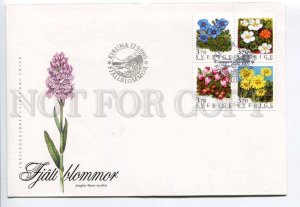 293436 SWEDEN 1995 year First Day COVER flowers