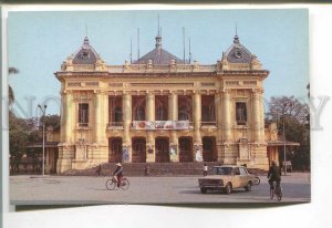 485735 USSR 1985 Vietnam Hanoi big theater photo Lvov circulation 30000 Planeta