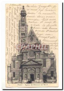 Paris (1) Postcard Ancient Church St Etienne du Mont