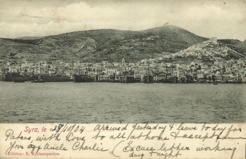 greece, SYROS SYRA SIROS, Panorama from the Sea, Steamers (1904) Kyriazopoulos