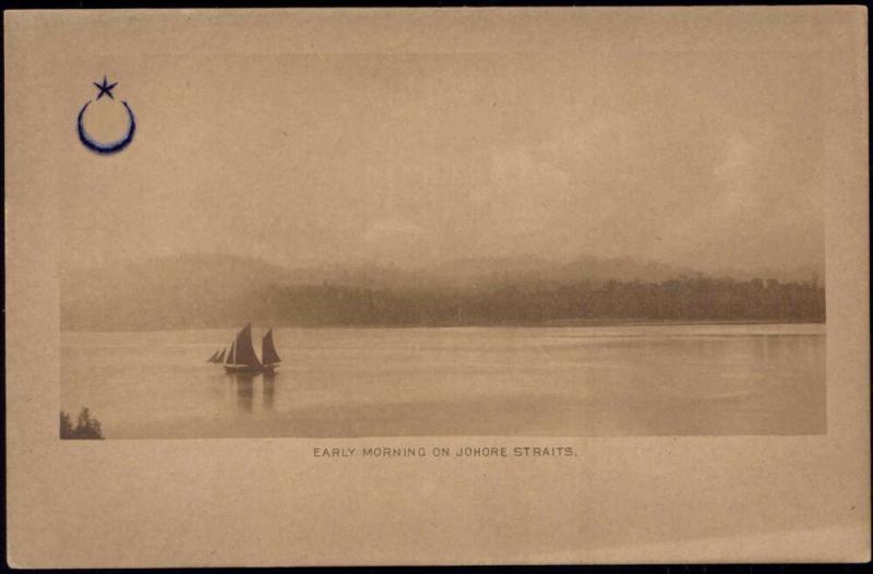 malay malaysia, JOHOR JOHORE, Straits Panorama (1899) Reverse Sultan (?) Print