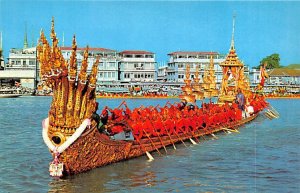 Nakaraj Barge in a procession Bangkok Thailand Unused 