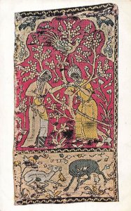 Vintage Persian Safavian Silk Tissue Romantic Scene Postcard Arc Engraving