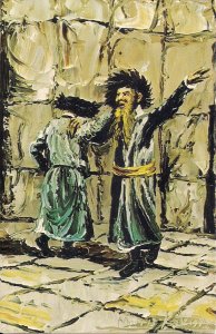 JUDAICA, Dancing Chasidim, Western Wall, Jerusalem, Fur Hats, Jewish Art 1972