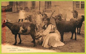 0763 - SPAIN - VINTAGE POSTCARD - Cordoba - ETHNIC-