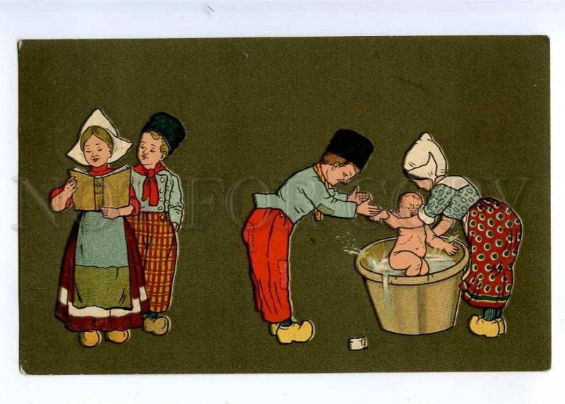 189584 ART DECO Rural Life Kids Family Bathing Vintage PC