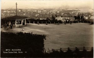 PC CPA KOBE Suwa-Yama-Park real photo postcard JAPAN (a8788)